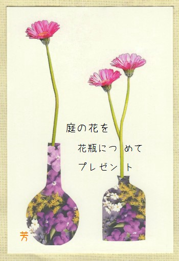 3花瓶 (2)-350T.jpg